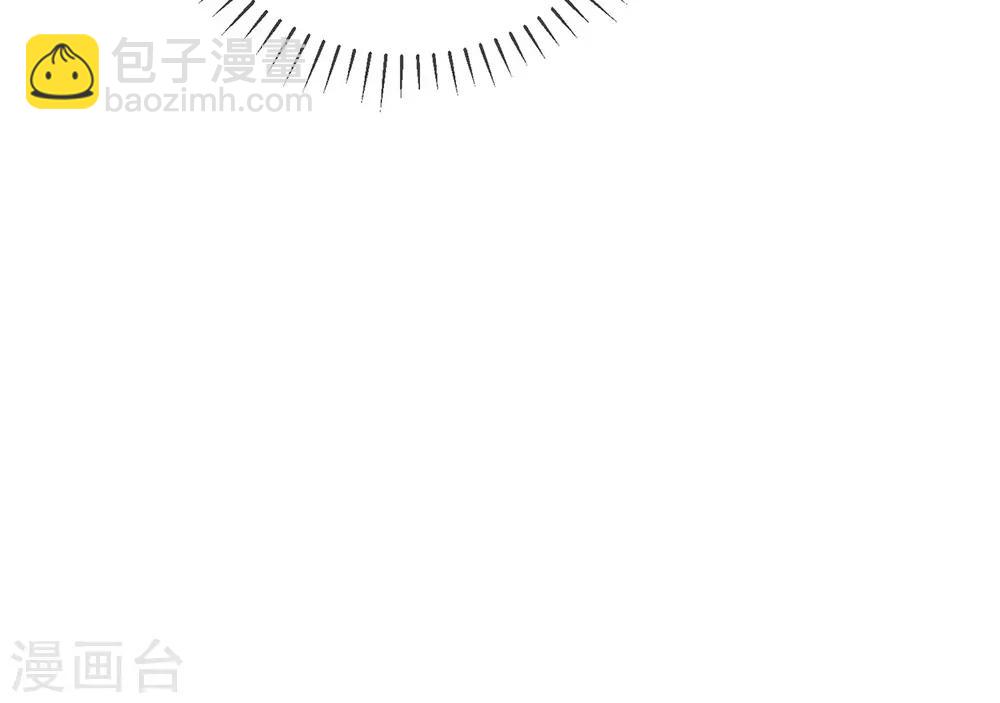 第7话 玄王是喵控？-第8话