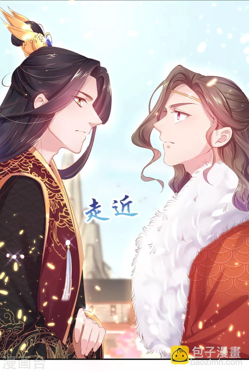 第69话 基情四射-第72话