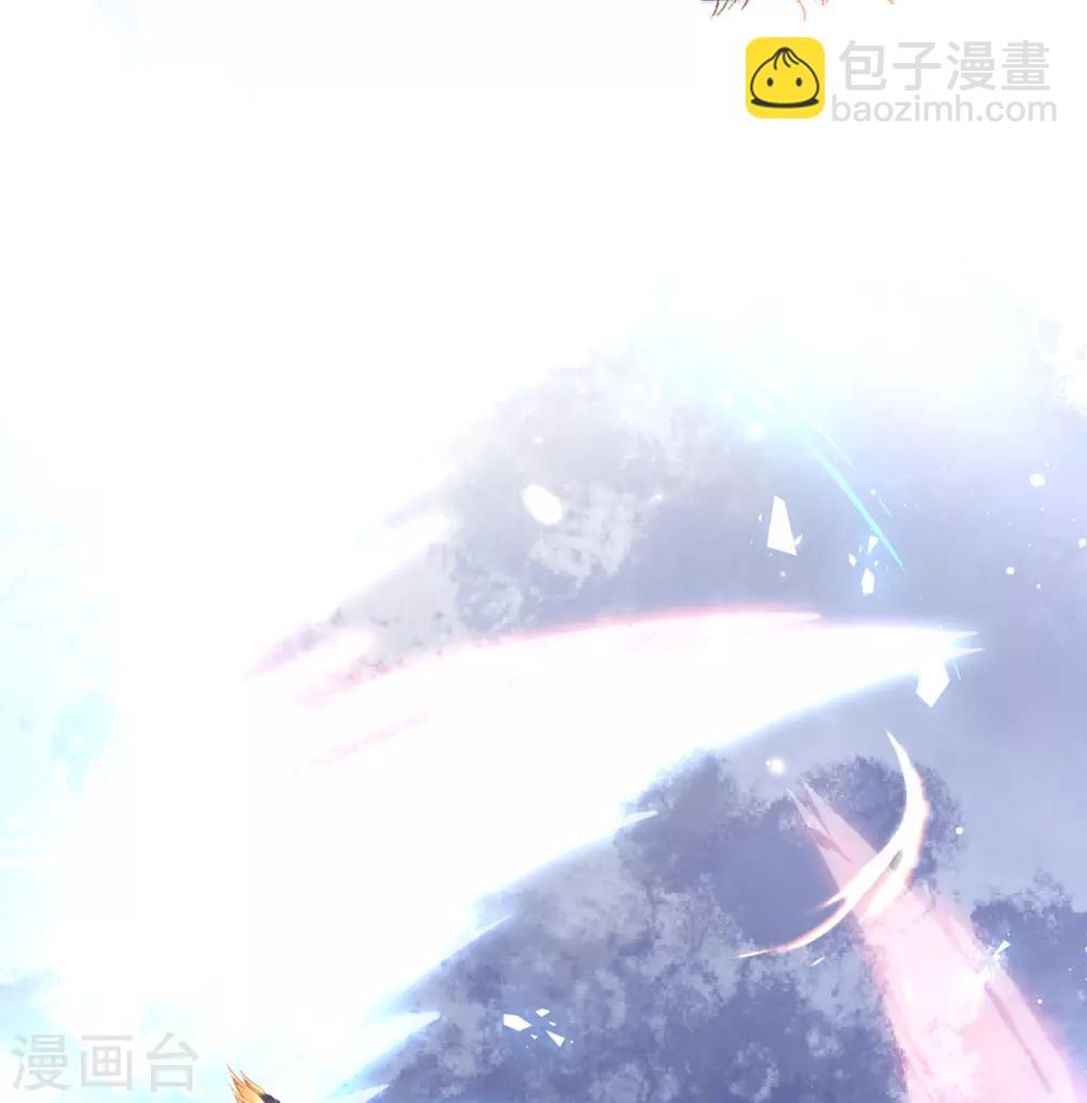 第69话 基情四射-第72话