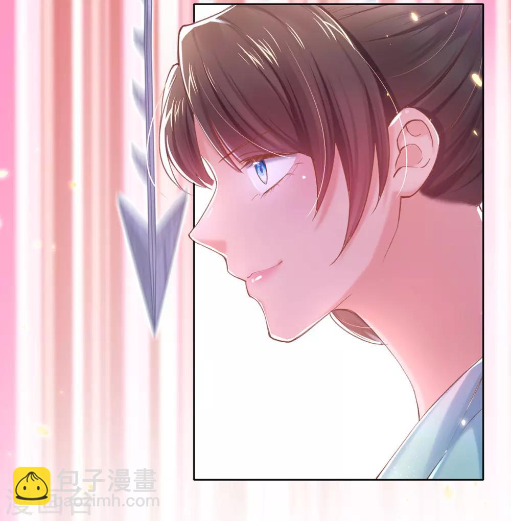 第71话 糟了，香茗怎么办-第74话