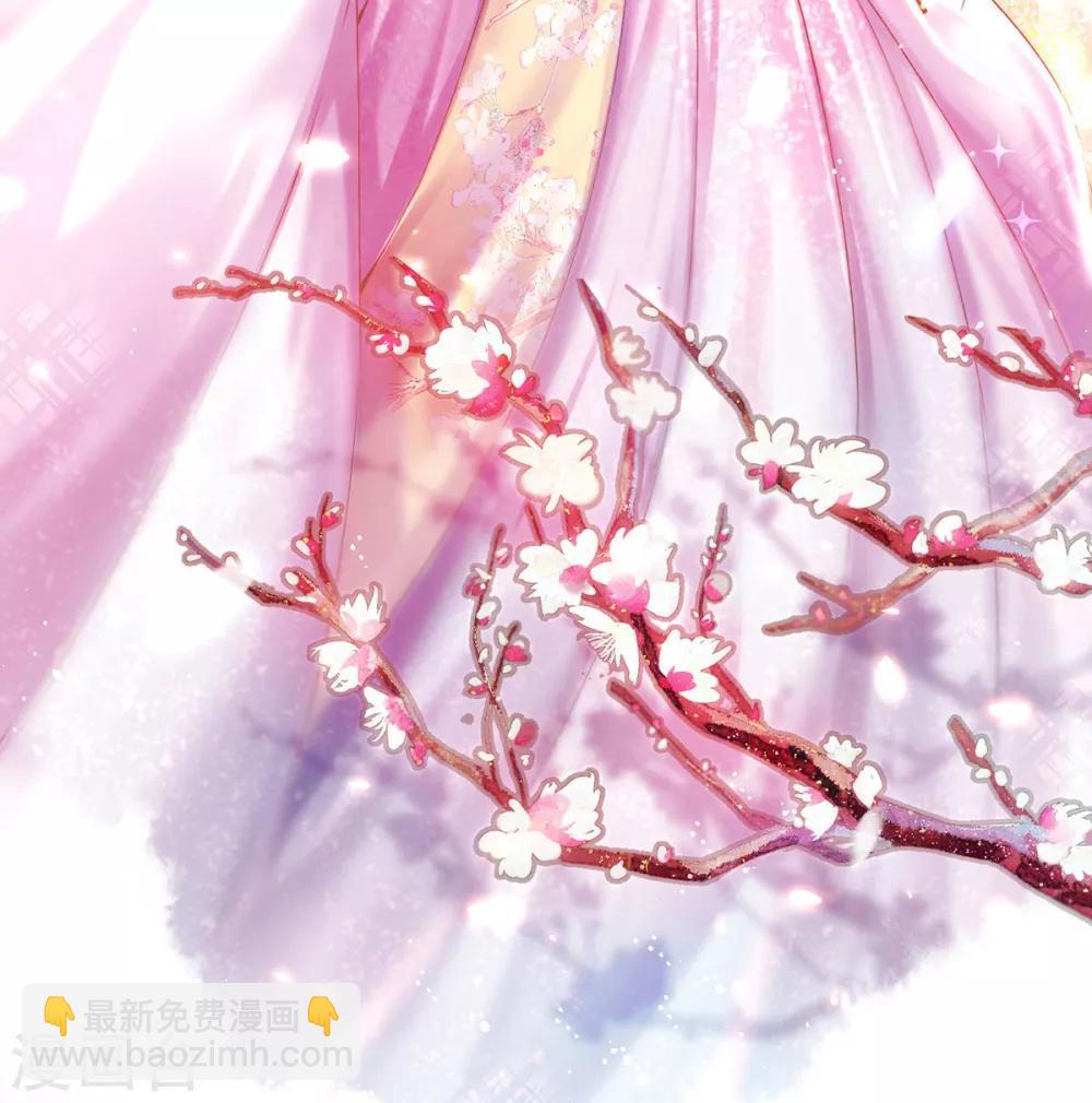 第75话 任你差遣-第78话