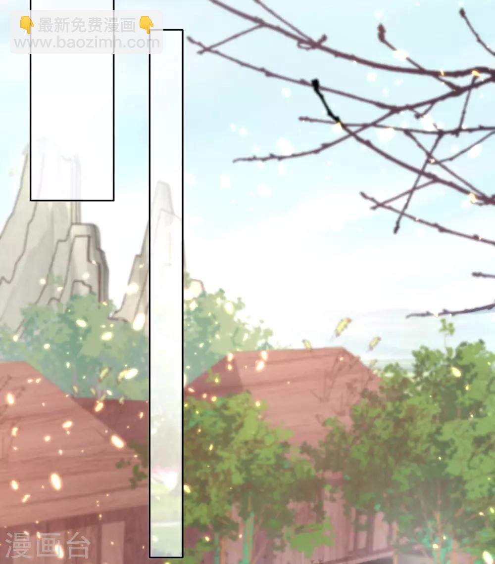 第77话 幕后之人-第80话