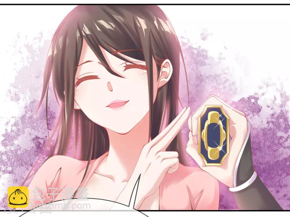 第9话 情急，躲避(1/2)-第10话