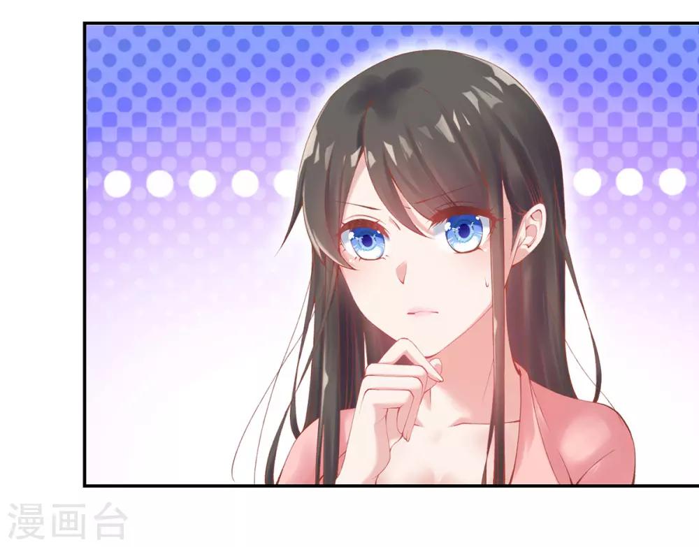 第9话 情急，躲避(1/2)-第10话