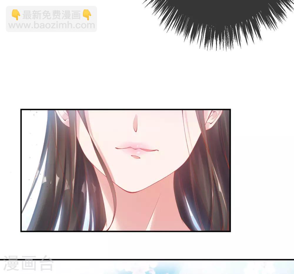 第9话 情急，躲避(1/2)-第10话