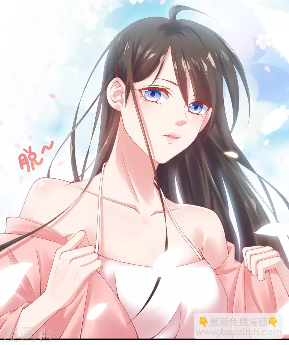 第9话 情急，躲避(1/2)-第10话