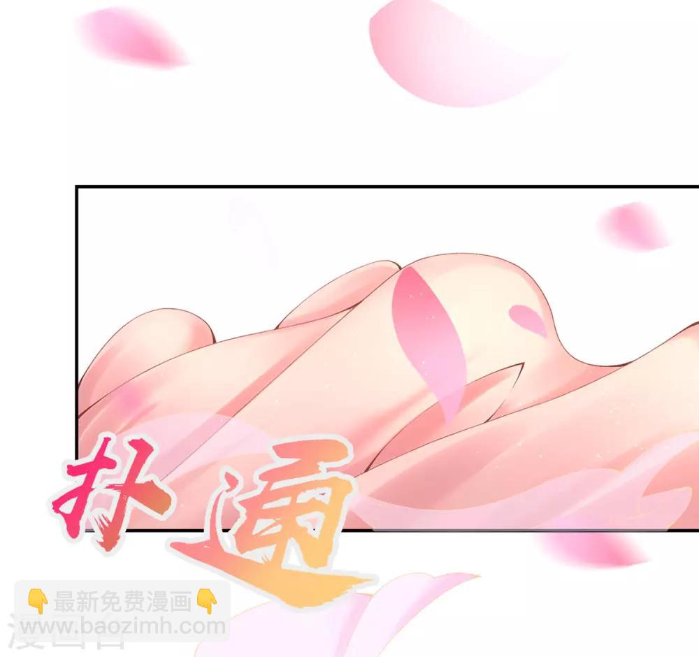 第9话 情急，躲避(1/2)-第10话