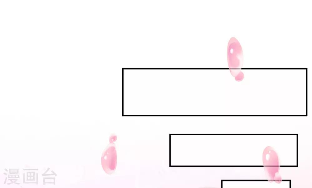 第9话 情急，躲避(1/2)-第10话