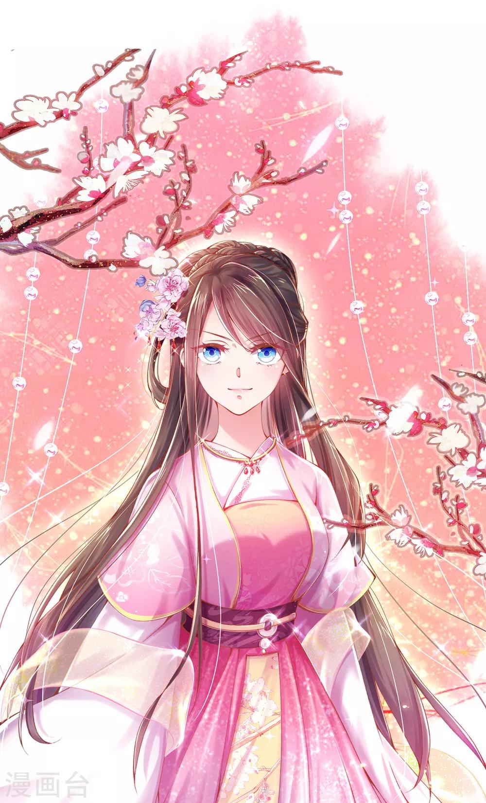 第89话 沈白莲的礼物-第92话