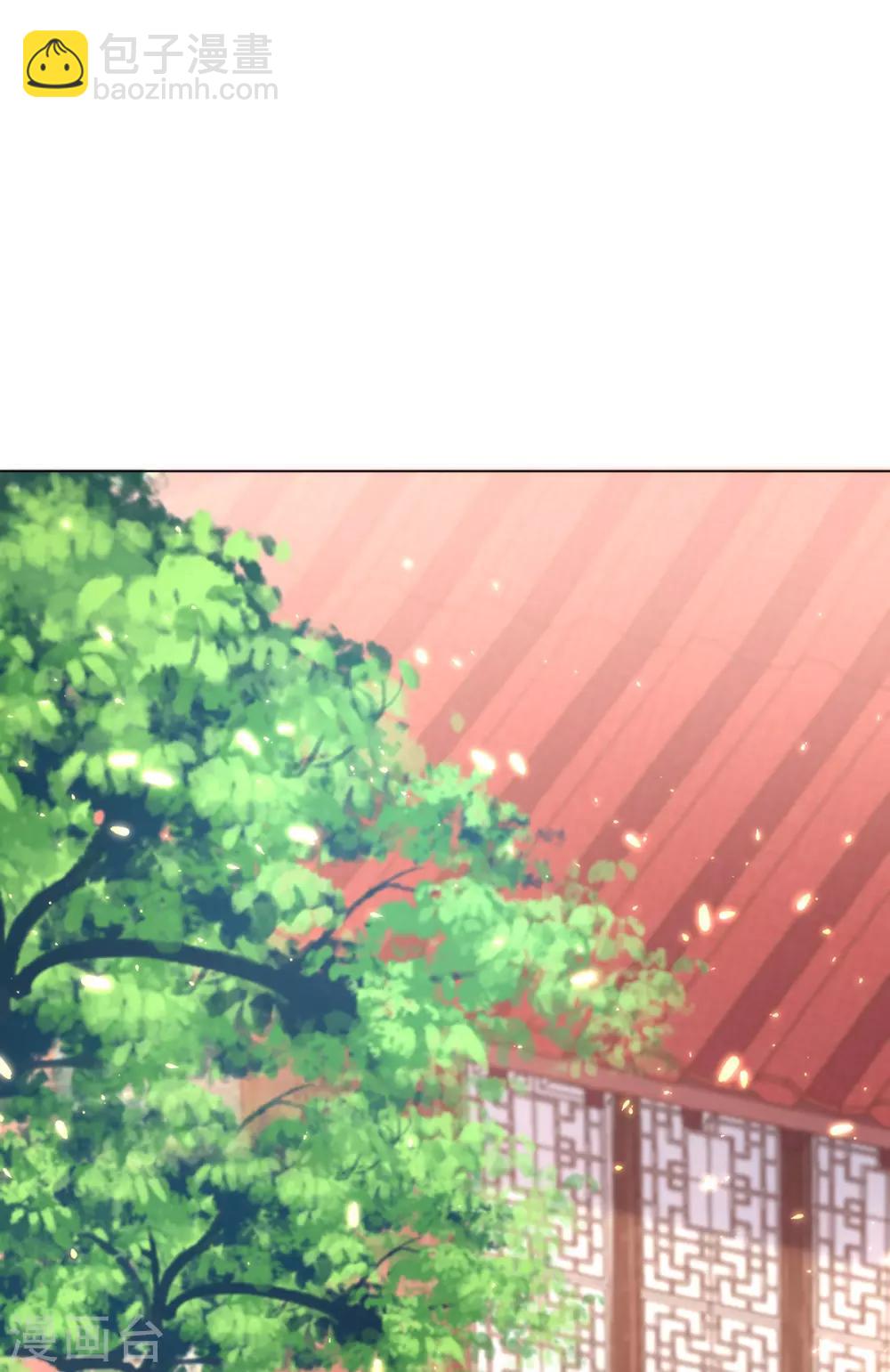 第89话 沈白莲的礼物-第92话