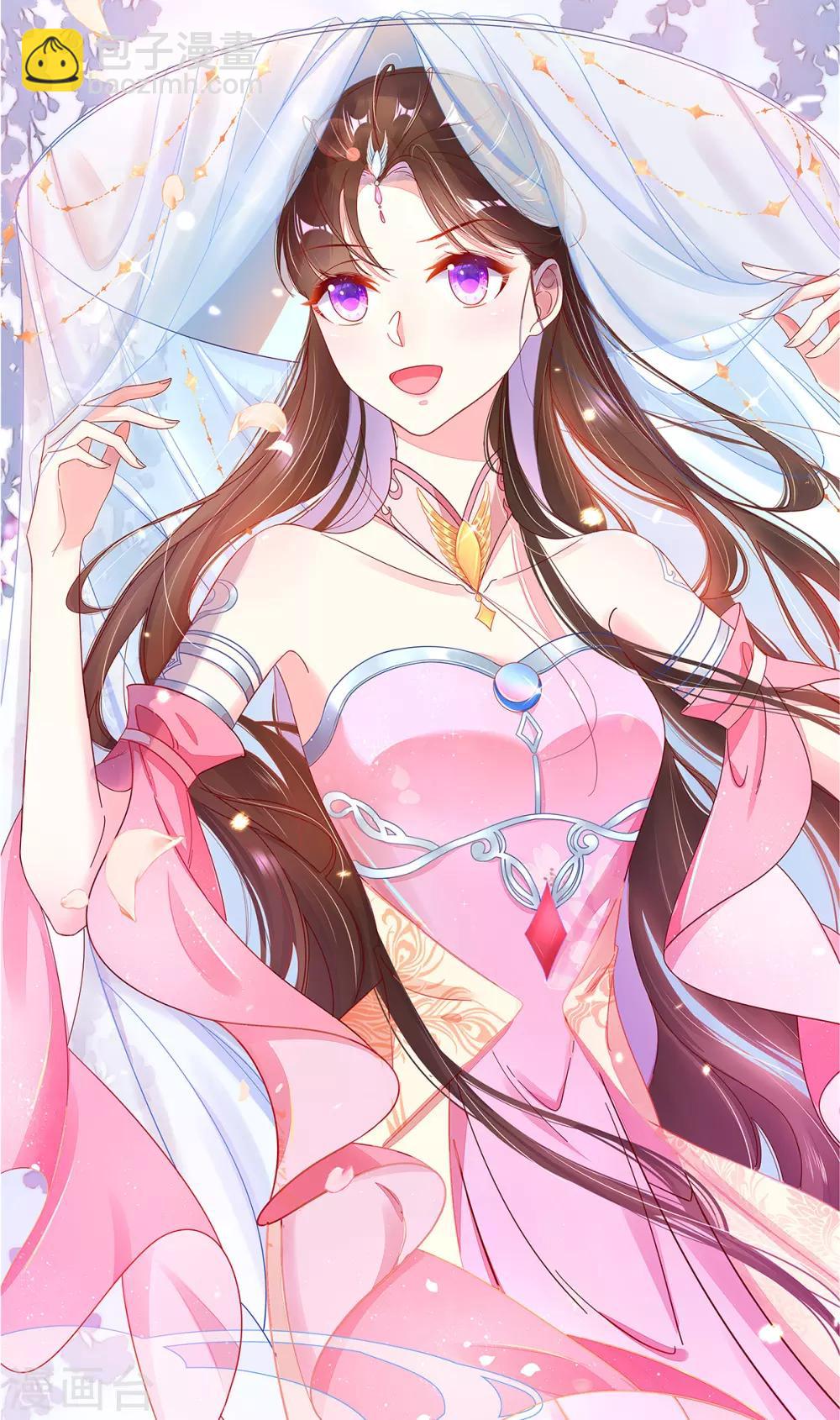 第89话 沈白莲的礼物-第92话