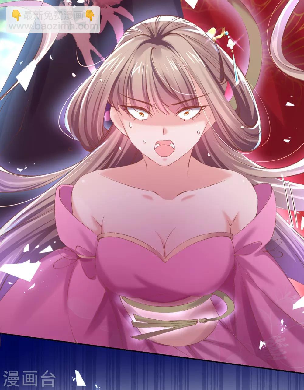 第91话 鞭打沈白莲-第94话