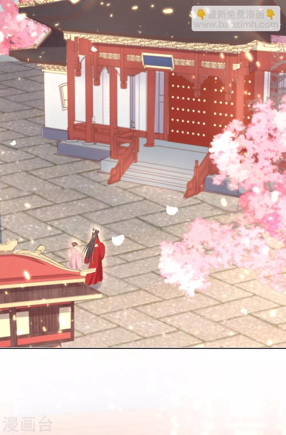 第93话 好嚣张的管事-第96话