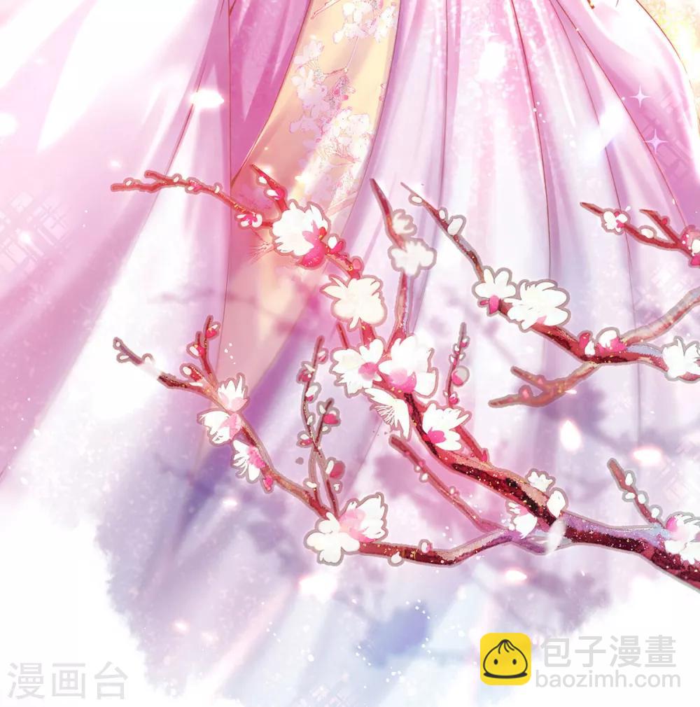 第97话 解毒，脱衣服？-第100话