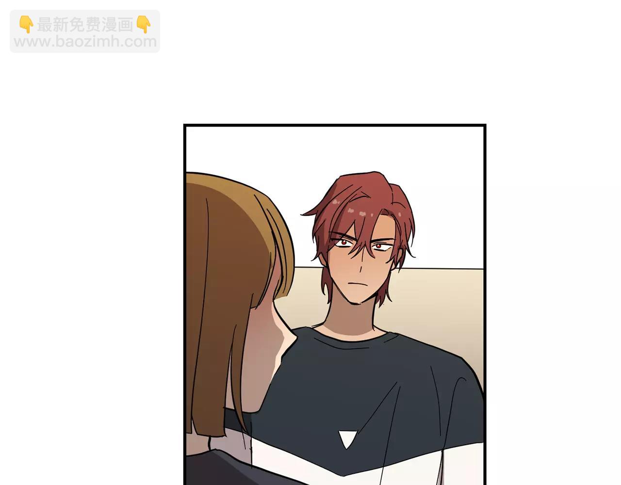 實習老師的變裝遊戲 - 第43話 請傾聽自己的心(1/2) - 8