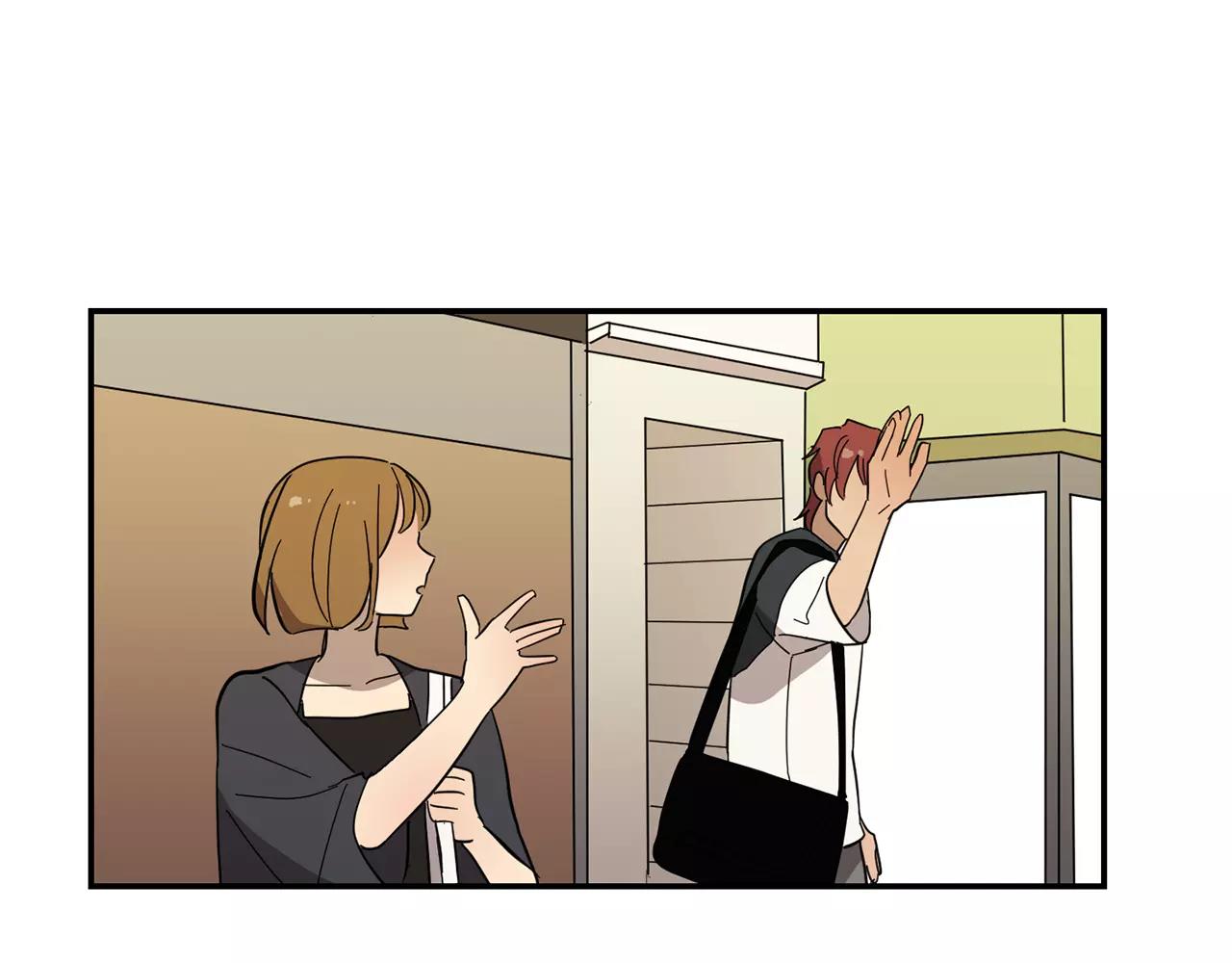 實習老師的變裝遊戲 - 第43話 請傾聽自己的心(1/2) - 1