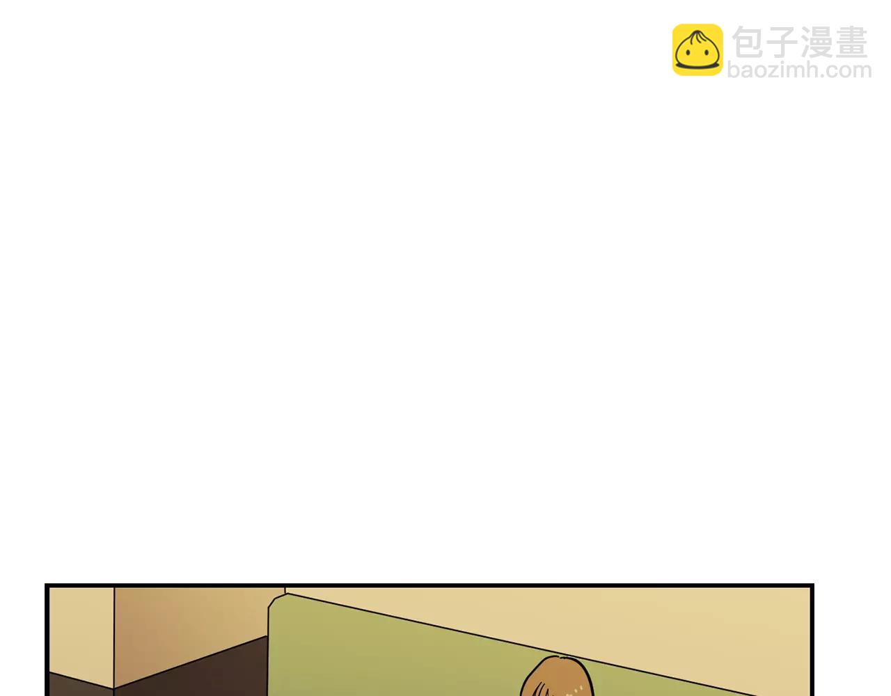 實習老師的變裝遊戲 - 第43話 請傾聽自己的心(1/2) - 2
