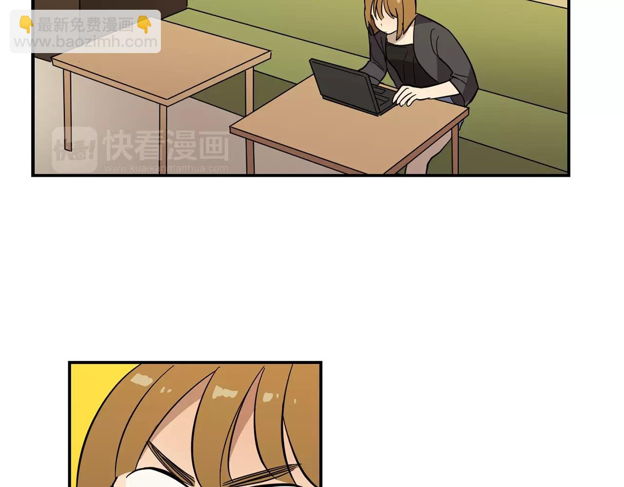 實習老師的變裝遊戲 - 第43話 請傾聽自己的心(1/2) - 3