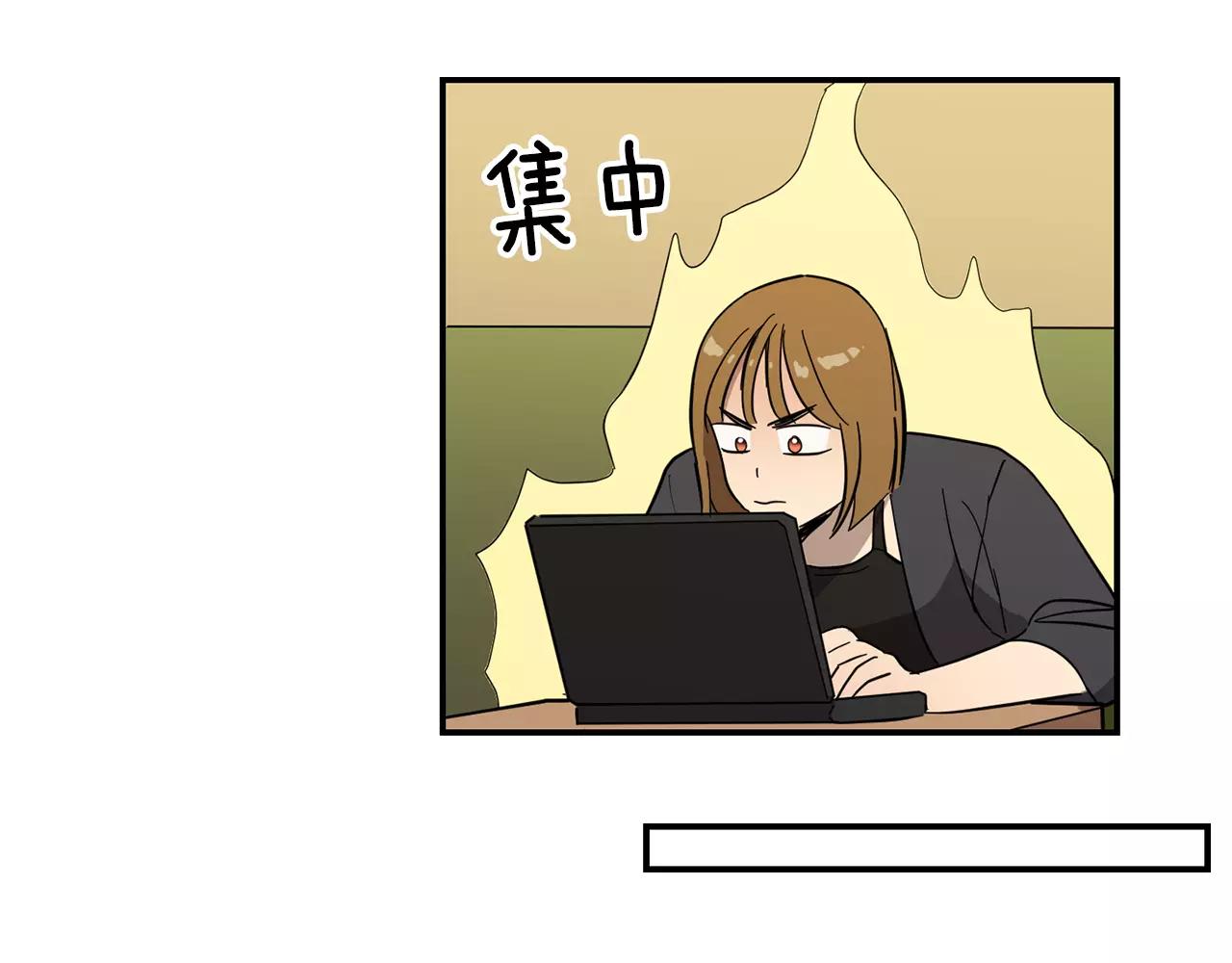 實習老師的變裝遊戲 - 第43話 請傾聽自己的心(1/2) - 5