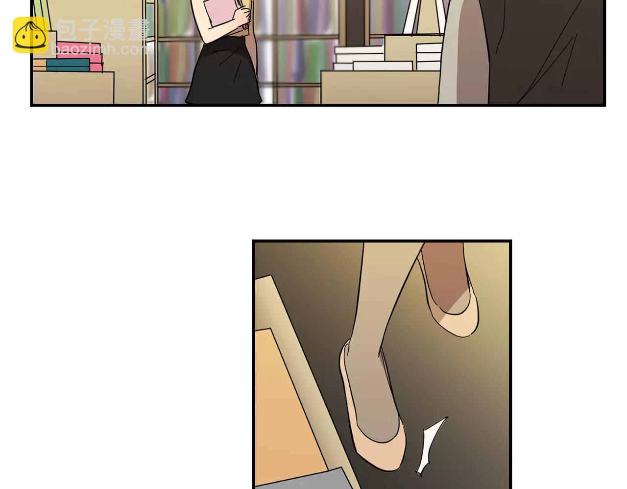 實習老師的變裝遊戲 - 第43話 請傾聽自己的心(1/2) - 6