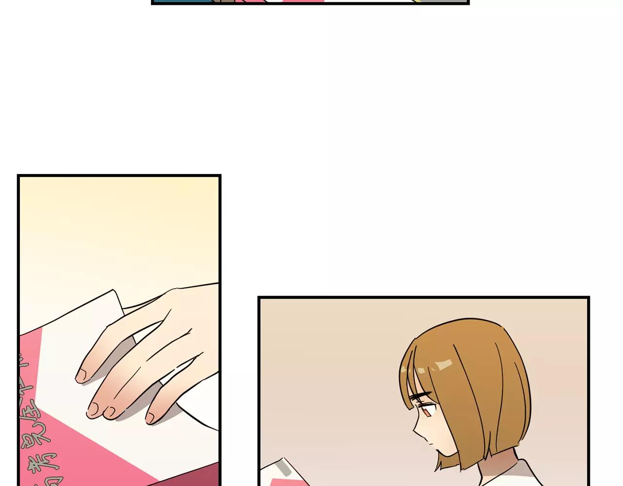 實習老師的變裝遊戲 - 第43話 請傾聽自己的心(1/2) - 8