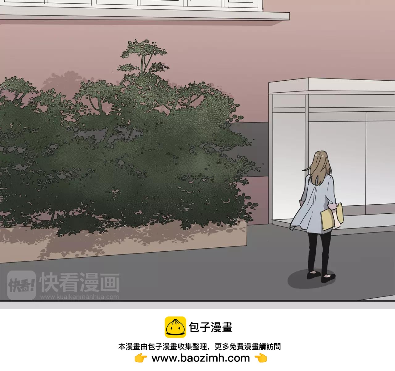 實習老師的變裝遊戲 - 第43話 請傾聽自己的心(1/2) - 2