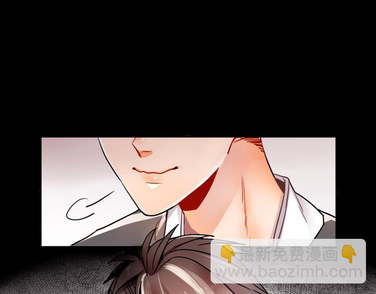 第2话 照片被侵权？(1/2)-第2话