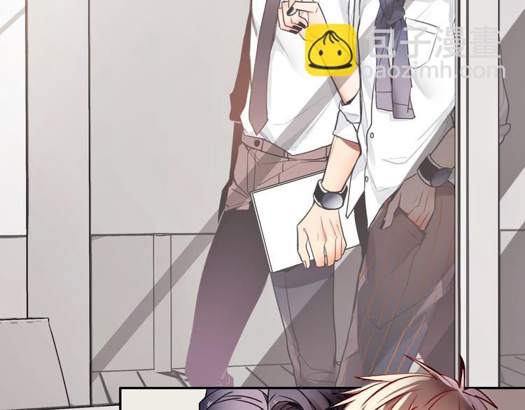 第12话 同事间的八卦(1/2)-第12话