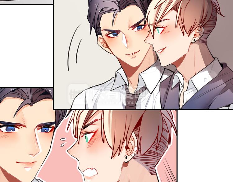 第12话 同事间的八卦(1/2)-第12话