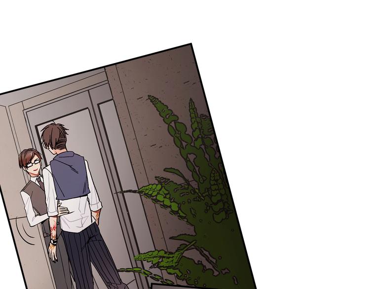 第14话 他究竟是谁？(1/2)-第14话