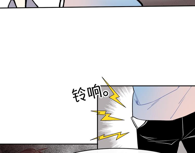 第14话 他究竟是谁？(1/2)-第14话