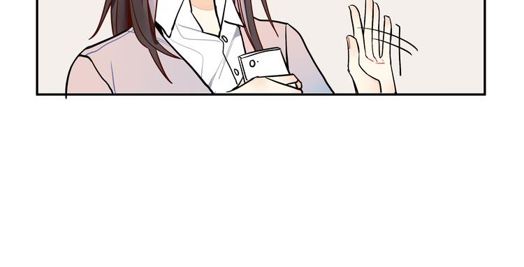 第14话 他究竟是谁？(1/2)-第14话