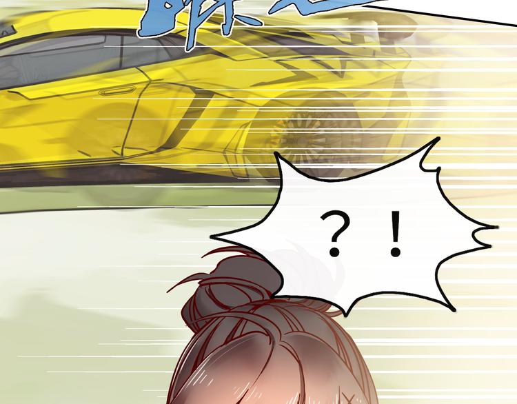 第14话 他究竟是谁？(1/2)-第14话