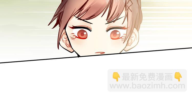 第14话 他究竟是谁？(1/2)-第14话