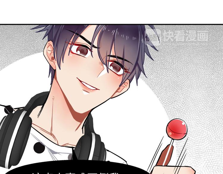 第16话 新徒弟-第16话