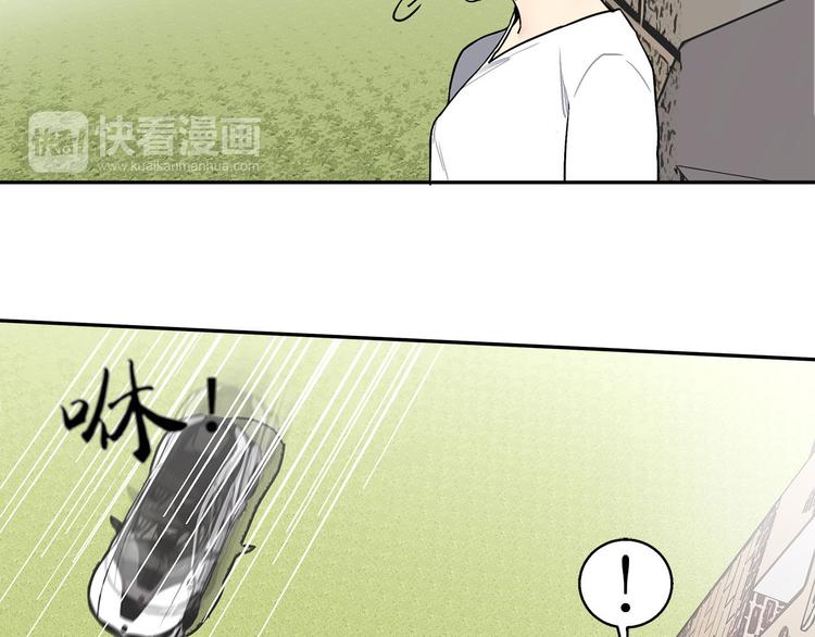 第16话 新徒弟-第16话