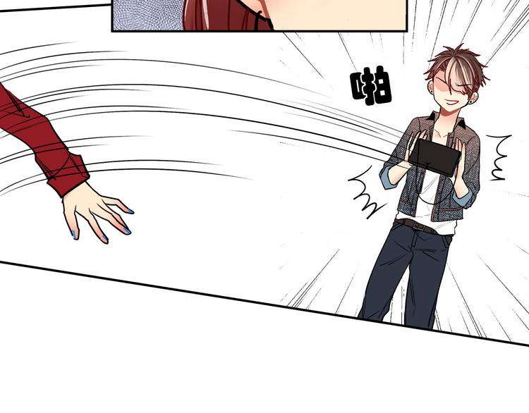 第16话 新徒弟-第16话