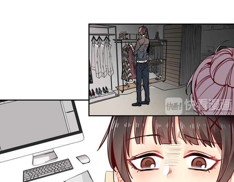 第16话 新徒弟-第16话