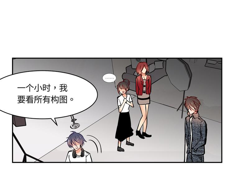 第18话  你的优点(1/2)-第18话