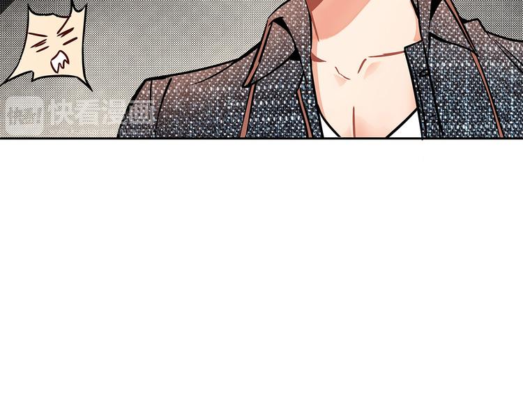 第18话  你的优点(1/2)-第18话