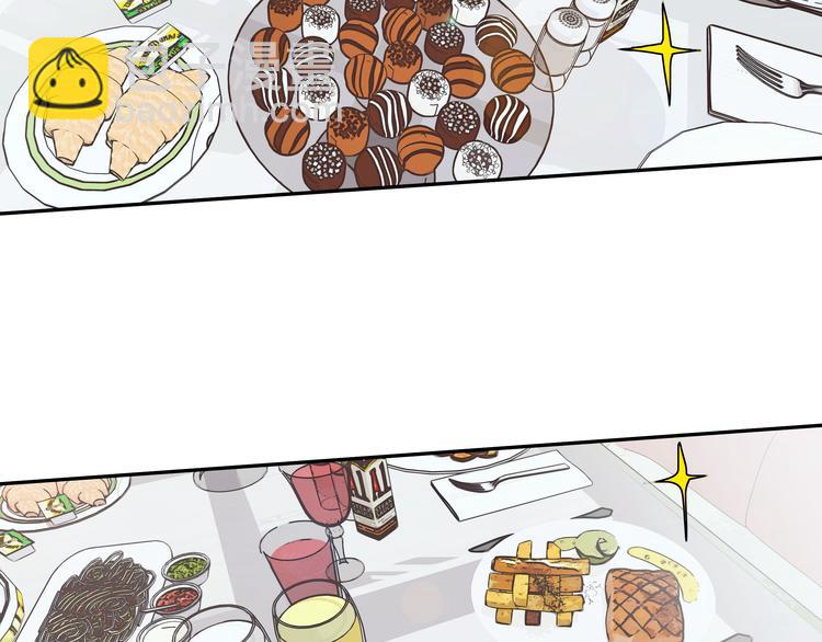 第20话 活得粗糙-第20话