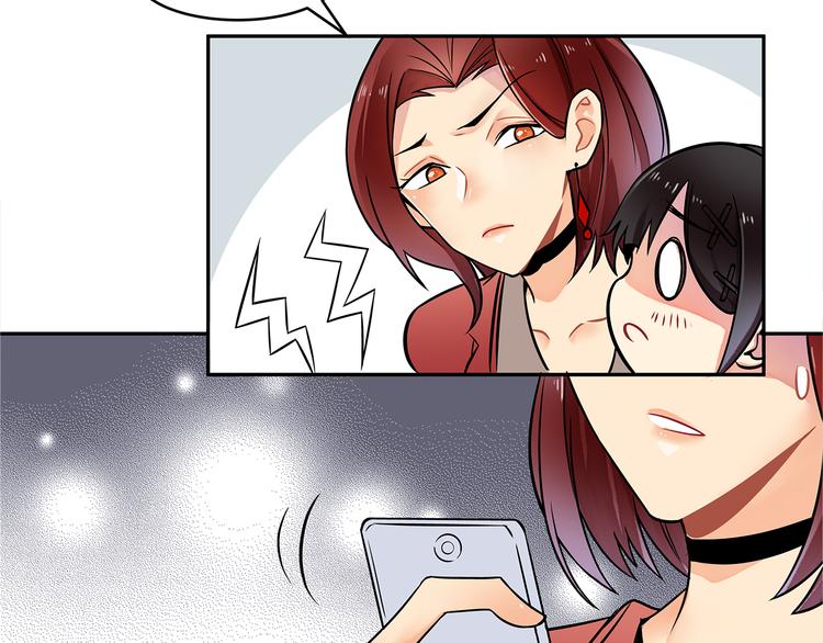 第20话 活得粗糙-第20话