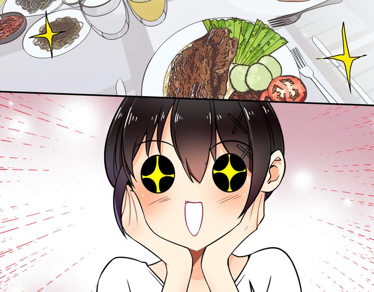 第20话 活得粗糙-第20话