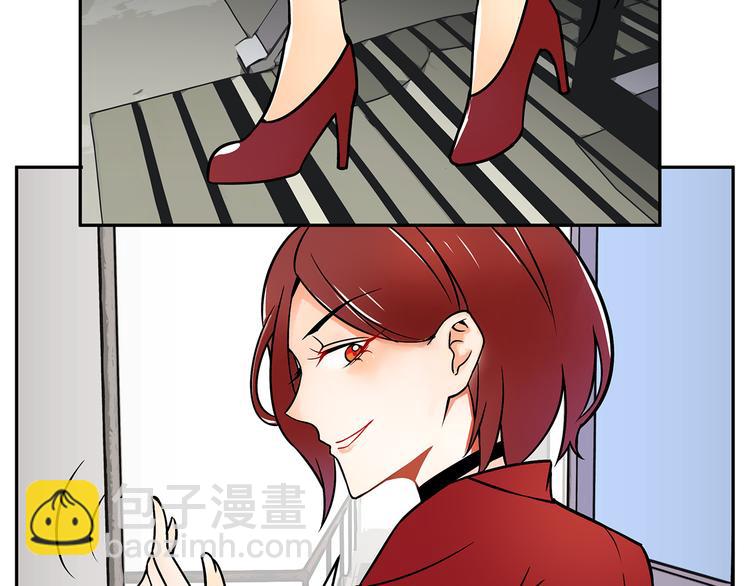 第20话 活得粗糙-第20话