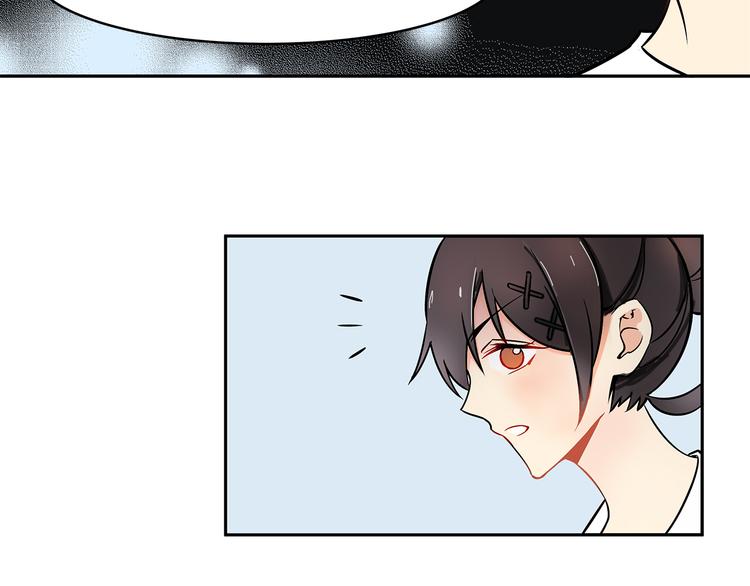 第20话 活得粗糙-第20话