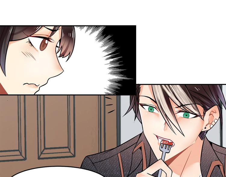 第20话 活得粗糙-第20话