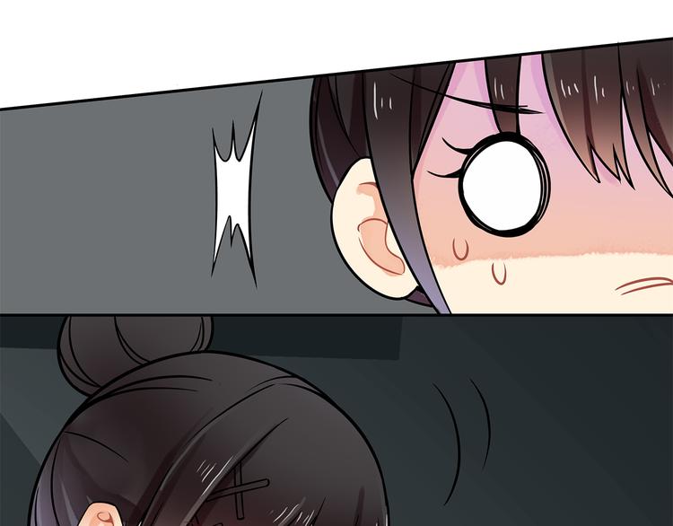 第20话 活得粗糙-第20话