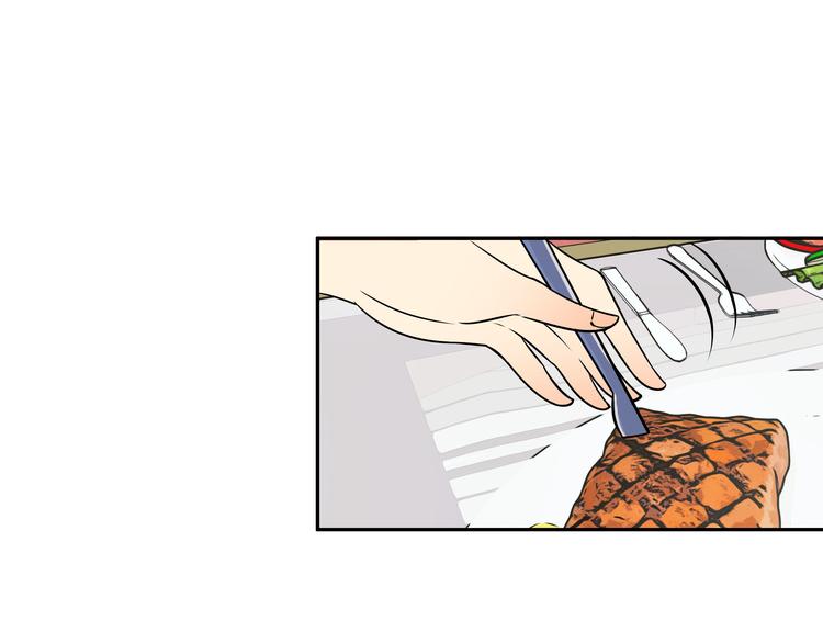 第20话 活得粗糙-第20话