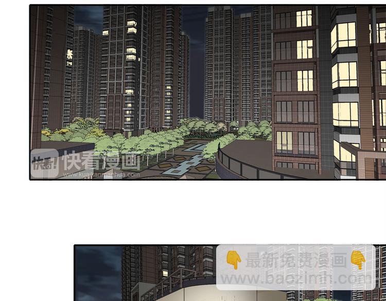 第22话 正常的样子(1/2)-第22话