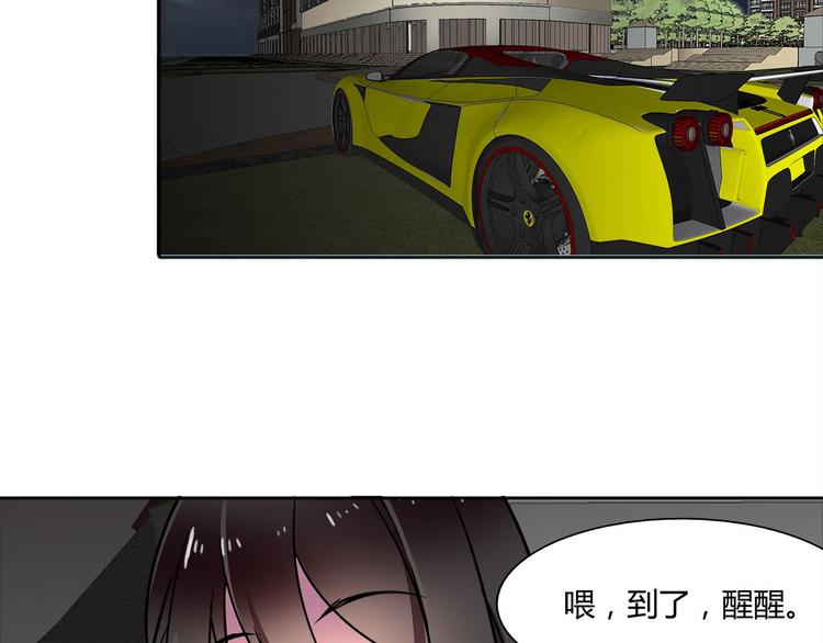 第22话 正常的样子(1/2)-第22话